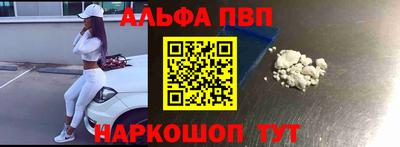 ешки Краснознаменск