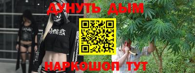 ешки Краснознаменск