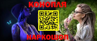 ешки Краснознаменск