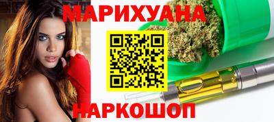 ешки Краснознаменск