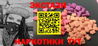 ешки Краснознаменск