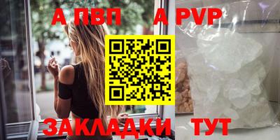 ешки Краснознаменск