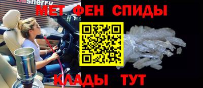 ешки Краснознаменск