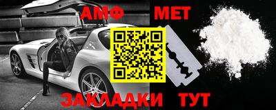 ешки Краснознаменск
