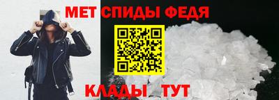 кокаин перу Краснокаменск