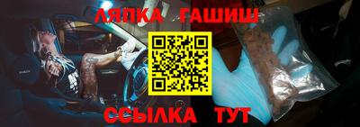 ешки Краснознаменск