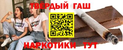 кокаин перу Краснокаменск