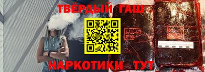 ешки Краснознаменск